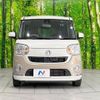 daihatsu move-canbus 2016 CFJ1710517 image 15