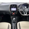 nissan note 2017 -NISSAN--Note DAA-HE12--HE12-121152---NISSAN--Note DAA-HE12--HE12-121152- image 17