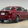 lexus is 2019 CFJ8633535 image 17