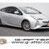 toyota prius 2016 -TOYOTA--Prius DAA-ZVW50--ZVW50-8015291---TOYOTA--Prius DAA-ZVW50--ZVW50-8015291- image 1