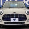 mini mini-others 2017 -BMW--BMW Mini LDA-XT15--WMWXT320102G57236---BMW--BMW Mini LDA-XT15--WMWXT320102G57236- image 14