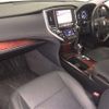 toyota crown-majesta 2013 CFJ1735816 image 5