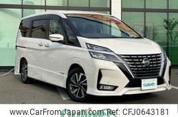 nissan serena 2020 -NISSAN--Serena DAA-GFC27--GFC27-195817---NISSAN--Serena DAA-GFC27--GFC27-195817-