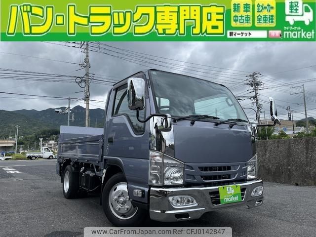 isuzu elf-truck 2015 GOO_NET_EXCHANGE_1002697A30240825W002 image 1