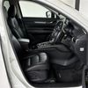 mazda cx-5 2017 CARSENSOR_JP_AU6345071521 image 16