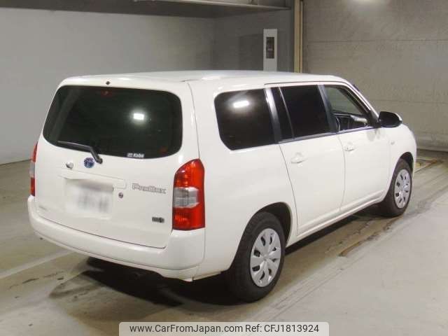 toyota probox-van 2022 CFJ1813924 image 2