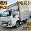 mazda titan 2014 CFJ1761818 image 10