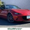 mazda roadster 2017 -MAZDA--Roadster DBA-ND5RC--ND5RC-113961---MAZDA--Roadster DBA-ND5RC--ND5RC-113961- image 1