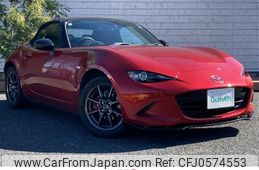 mazda roadster 2017 -MAZDA--Roadster DBA-ND5RC--ND5RC-113961---MAZDA--Roadster DBA-ND5RC--ND5RC-113961-