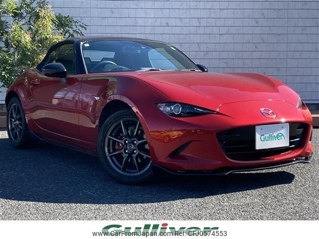 mazda roadster 2017 -MAZDA--Roadster DBA-ND5RC--ND5RC-113961---MAZDA--Roadster DBA-ND5RC--ND5RC-113961- image 1