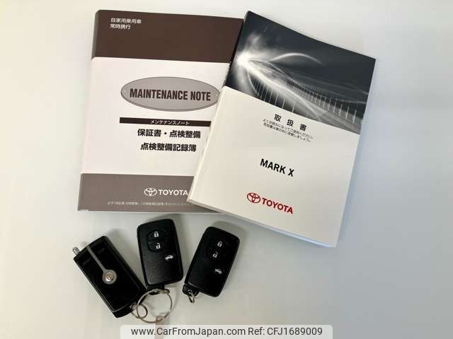 toyota mark-x 2016 CFJ1689009 image 2