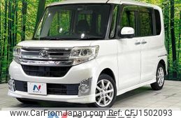 daihatsu tanto 2014 CFJ1502093