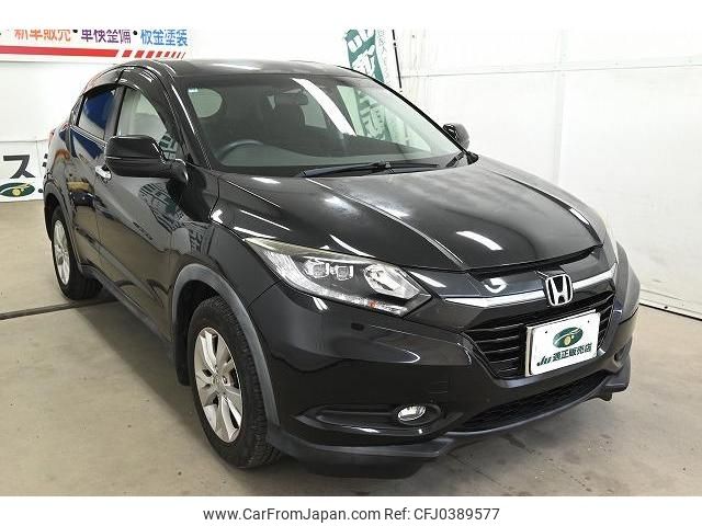 honda vezel 2014 quick_quick_DBA-RU1_RU1-1008663 image 1