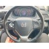 honda cr-v 2013 -HONDA--CR-V DBA-RM1--RM1-1102517---HONDA--CR-V DBA-RM1--RM1-1102517- image 16