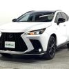 lexus nx 2023 -LEXUS--Lexus NX 6AA-AAZH20--AAZH20-6005716---LEXUS--Lexus NX 6AA-AAZH20--AAZH20-6005716- image 17