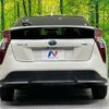 toyota prius 2017 -TOYOTA--Prius DAA-ZVW50--ZVW50-6094650---TOYOTA--Prius DAA-ZVW50--ZVW50-6094650- image 16