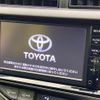 toyota aqua 2014 quick_quick_NHP10_NHP10-2403209 image 3