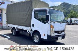 nissan atlas 2010 CFJ1508428