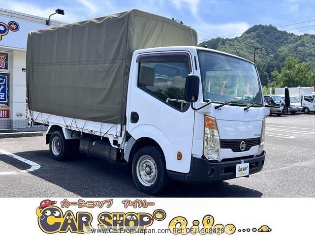 nissan atlas 2010 CFJ1508428 image 1