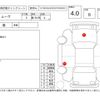 daihatsu move 2014 -DAIHATSU--Move LA100S--LA100S-1106598---DAIHATSU--Move LA100S--LA100S-1106598- image 4
