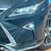 lexus rx 2017 quick_quick_GYL25W_GYL25-0010579 image 13