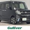 daihatsu tanto 2022 -DAIHATSU--Tanto 6BA-LA650S--LA650S-0224017---DAIHATSU--Tanto 6BA-LA650S--LA650S-0224017- image 1