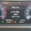 audi a1 2021 -AUDI--Audi A1 3BA-GBDKL--WAUZZZGB3MR013834---AUDI--Audi A1 3BA-GBDKL--WAUZZZGB3MR013834- image 14