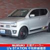 suzuki alto-works 2020 quick_quick_DBA-HA36S_HA36S-915749 image 1