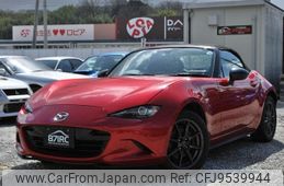 mazda roadster 2015 -MAZDA--Roadster ND5RC--107015---MAZDA--Roadster ND5RC--107015-
