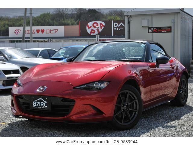 mazda roadster 2015 -MAZDA--Roadster ND5RC--107015---MAZDA--Roadster ND5RC--107015- image 1