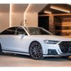 audi a8 2022 CFJ1544494 image 1