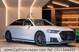 audi a8 2022 CFJ1544494