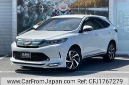 toyota harrier 2017 CFJ1767279