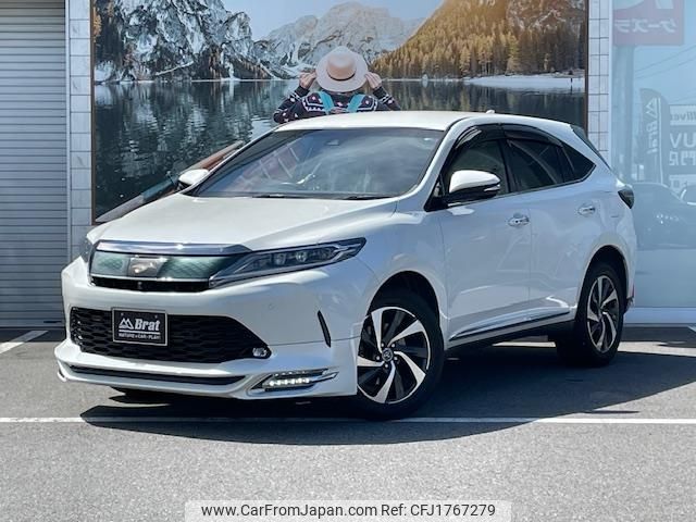 toyota harrier 2017 CFJ1767279 image 1