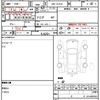 mazda bongo-van 2018 quick_quick_DBF-SLP2V_106867 image 7