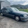 toyota crown 1996 -TOYOTA 【名変中 】--Crown JZS155--0060439---TOYOTA 【名変中 】--Crown JZS155--0060439- image 19