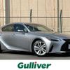 lexus is 2020 -LEXUS--Lexus IS 6AA-AVE30--AVE30-5084240---LEXUS--Lexus IS 6AA-AVE30--AVE30-5084240- image 1