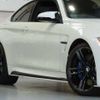 bmw m4 2015 -BMW--BMW M4 CBA-3C30--WBS3R92070K341011---BMW--BMW M4 CBA-3C30--WBS3R92070K341011- image 12