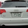 audi a4-avant 2007 7 image 9