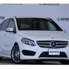 mercedes-benz b-class 2016 quick_quick_DBA-246242_WDD2462422J321610 image 10