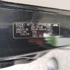 nissan clipper-rio 2014 -NISSAN--Clipper Rio ABA-DR64W--DR64W-403614---NISSAN--Clipper Rio ABA-DR64W--DR64W-403614- image 31
