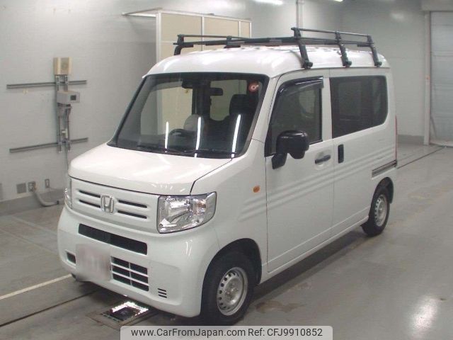 honda n-van 2020 -HONDA--N VAN JJ1-3039387---HONDA--N VAN JJ1-3039387- image 1