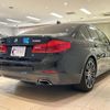 bmw 5-series 2017 quick_quick_JA20_WBAJA520X0G454630 image 7