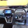 nissan serena 2017 quick_quick_GFC27_GFC27-074070 image 6