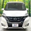 nissan serena 2017 -NISSAN--Serena DAA-GFC27--GFC27-069021---NISSAN--Serena DAA-GFC27--GFC27-069021- image 16