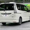 nissan serena 2014 quick_quick_HFC26_HFC26-212114 image 18