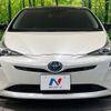 toyota prius 2018 -TOYOTA--Prius DAA-ZVW50--ZVW50-8086599---TOYOTA--Prius DAA-ZVW50--ZVW50-8086599- image 14