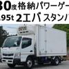 mitsubishi-fuso canter 2016 GOO_NET_EXCHANGE_0602526A30240809W002 image 1