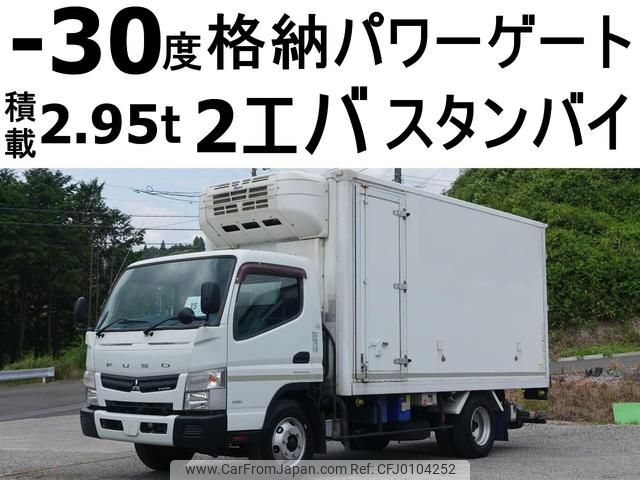 mitsubishi-fuso canter 2016 GOO_NET_EXCHANGE_0602526A30240809W002 image 1