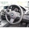 bmw 3-series 2017 -BMW--BMW 3 Series DBA-8E15--WBA8E360X0NU79329---BMW--BMW 3 Series DBA-8E15--WBA8E360X0NU79329- image 14